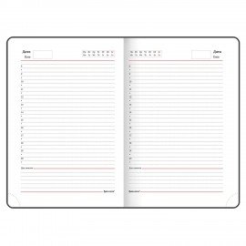 Ежедневник недатированный А5 (138х213 мм) BRAUBERG "Select", балакрон, 160 л., темно-синий, 123430