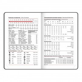 Ежедневник недатированный МАЛЫЙ ФОРМАТ А6 (100х150 мм) BRAUBERG "Select", балакрон, 160 л., темно-синий, 123481