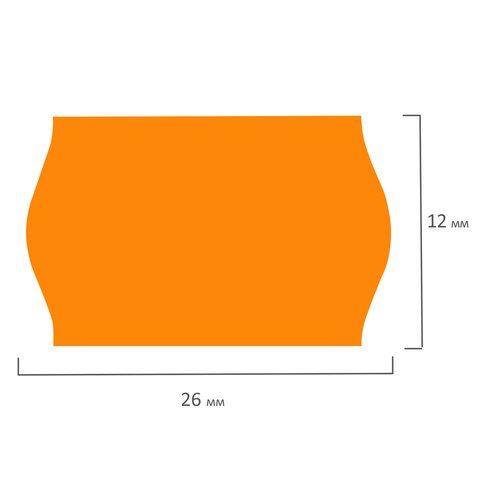 Этикет-лента 26х12 мм, волна, оранжевая, комплект 5 рулонов по 800 шт., BRAUBERG, 123578