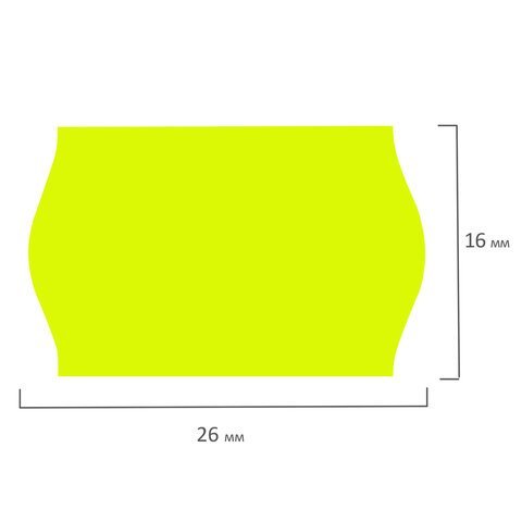 Этикет-лента 26х16 мм, волна, желтая, комплект 5 рулонов по 800 шт., BRAUBERG, 123581