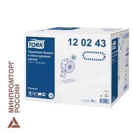 Бумага туалетная 170 метров, TORK (Система T2) PREMIUM, 2-слойная, белая, КОМПЛЕКТ 12 рулонов, 120243