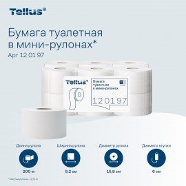 Бумага туалетная 200 метров, TORK (Система T2) UNIVERSAL, 1-слойная, КОМПЛЕКТ 12 рулонов, 120197