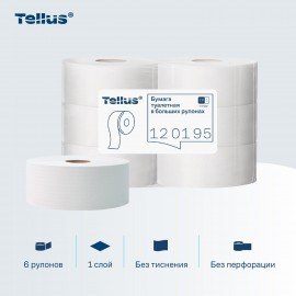Бумага туалетная 525 метров БОЛЬШОЙ РУЛОН, TORK (Система T1) UNIVERSAL, 1-слойная, КОМПЛЕКТ 6 рулонов, 120195