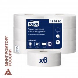 Бумага туалетная 525 метров БОЛЬШОЙ РУЛОН, TORK (Система T1) UNIVERSAL, 1-слойная, КОМПЛЕКТ 6 рулонов, 120195