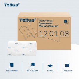 Полотенца бумажные 250 штук, TORK (Система H3) UNIVERSAL, белые, ZZ (V-сложение), КОМПЛЕКТ 20 пачек, 120108