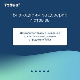 Полотенца бумажные 250 штук, TORK (Система H3) UNIVERSAL, белые, ZZ (V-сложение), КОМПЛЕКТ 20 пачек, 120108