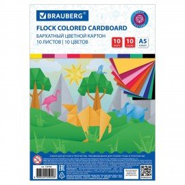 Картон цветной МАЛОГО ФОРМАТА, А5, БАРХАТНЫЙ, 10 листов, 10 цветов, 180 г/м2, BRAUBERG, 124756