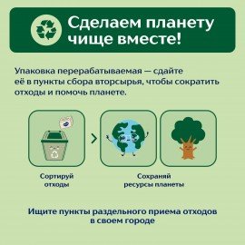 Салфетки косметические 100 штук в картонном боксе, 2-слойные, ZEWA Everyday, 24516, 6286