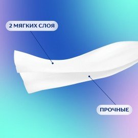 Салфетки косметические 100 штук в картонном боксе, 2-слойные, ZEWA Everyday, 24516, 6286