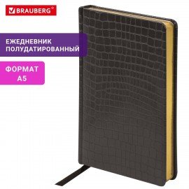 Ежедневник полудатированный А5 (138х213 мм) BRAUBERG "Alligator", под кожу, 192 л., черный, 124985
