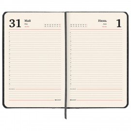 Ежедневник полудатированный А5 (138х213 мм) BRAUBERG "Alligator", под кожу, 192 л., черный, 124985