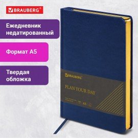 Ежедневник недатированный А5, 138х213 мм, BRAUBERG "Iguana" под кожу, 160 л., темно-синий, 125091