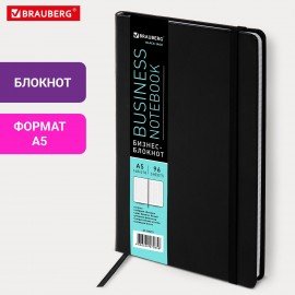 Блокнот А5 (148х218 мм), BRAUBERG "Select", 96 л., балакрон, резинка, клетка, черный, 125211