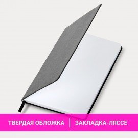 Блокнот А5 (148х218 мм), BRAUBERG "Select", 96 л., балакрон, резинка, клетка, черный, 125211