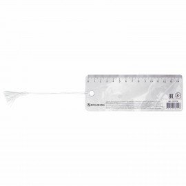 Закладка для книг 3D, BRAUBERG, объемная, "Белый волк", с декоративным шнурком-завязкой, 125752