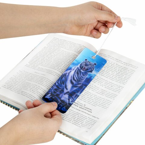 Закладка для книг 3D, BRAUBERG, объемная, "Белый тигр", с декоративным шнурком-завязкой, 125754
