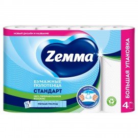 Полотенца бумажные бытовые 2-х слойные, 4 рулона (4х14 м), белые, ZEWA, 144099