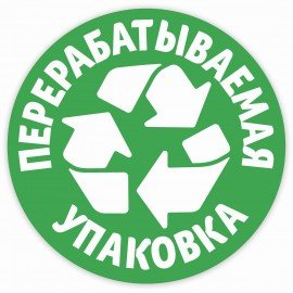 Полотенца бумажные бытовые 2-х слойные, 4 рулона (4х14 м), белые, ZEWA, 144099