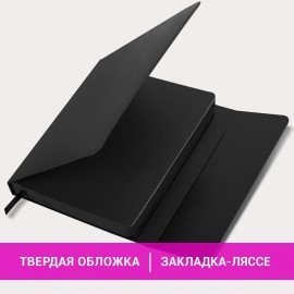 Ежедневник недатированный А5 (148х218 мм) GALANT "Magnetic", кожзам, магнитный клапан, 160 л., черный, 126272