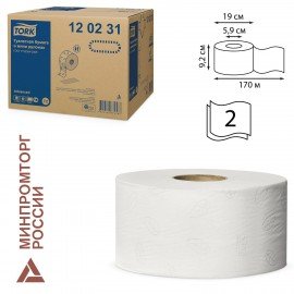 Бумага туалетная 170 метров, TORK (Система T2) ADVANCED, 2-слойная, белая, КОМПЛЕКТ 12 рулонов, 120231