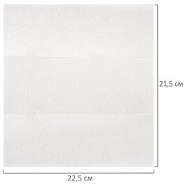 Полотенца бумажные (1 пачка 190 листов) LAIMA (H2) PREMIUM UNIT PACK, белые, 23х21 см, Z-сложение, 126559