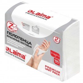 Полотенца бумажные (1 пачка 190 листов) LAIMA (H2) PREMIUM UNIT PACK, белые, 23х21 см, Z-сложение, 126559