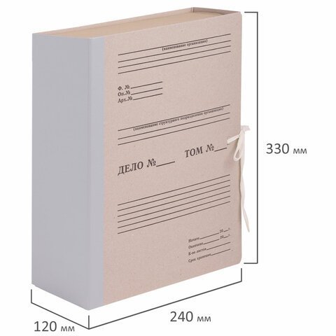 Короб архивный (240х330 мм), 120 мм, 2 завязки, переплетный картон/бумвинил, до 1000 листов, STAFF, 126903