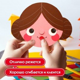 Картон цветной А4 немелованный (матовый), ВОЛШЕБНЫЙ, 10 листов, 10 цветов, ПИФАГОР, 200х283 мм, 127052