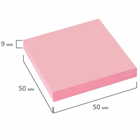 Блок самоклеящийся (стикеры) STAFF, 50х50 мм, 100 листов, розовый, 127143