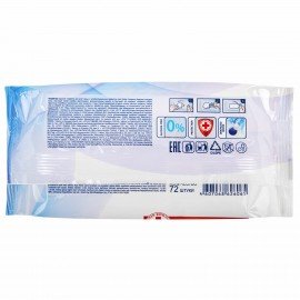 Салфетки влажные, 72 шт., AURA "Family", антибактериальные, для всей семьи, 26065, 7044