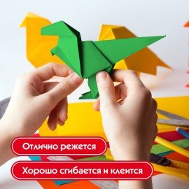 Картон цветной А4 немелованный (матовый), 24 листа 12 цветов, ПИФАГОР, 200х283 мм, 128012