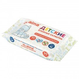 Салфетки влажные 50 шт., ДЕТСКИЕ, антибактериальные, LAIMA "Antibacterial Kids", 128075