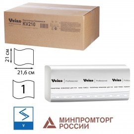 Полотенца бумажные 250 шт., VEIRO (H3) COMFORT, 1-слойные, белые, КОМПЛЕКТ 20 пачек, 21х21,6, V-сложение, KV210