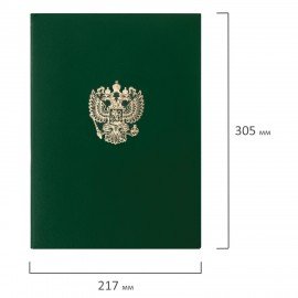 Папка адресная бумвинил с гербом России, формат А4, зеленая, индивидуальная упаковка, STAFF "Basic", 129581