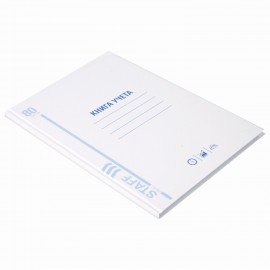 Книга учета 80 л., клетка, твердая, глянцевая, блок офсет, А4 210х265 мм, STAFF, 130071
