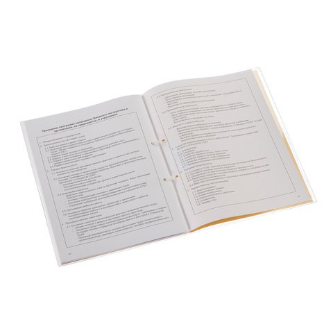 Журнал регистрации вводного инструктажа, 32 л., сшивка, пломба, обложка ПВХ, 130204