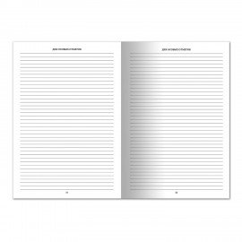 Медицинская карта ребёнка, форма №026/у-2000, 16 л., картон, А4 (200x280 мм), белая, STAFF, 130210