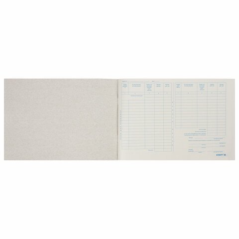 Кассовая книга Форма КО-4, 48 л., А4 (292х200 мм), альбомная, картон, типографский блок, STAFF, 130231