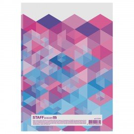 Журнал группы продлённого дня, 48 л., картон, блок офсет, А4 200х280 мм, STAFF, 130244