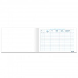 Журнал дезинфекции помещения, 48 л., картон, офсет, А4 (292х200 мм), STAFF, 130261