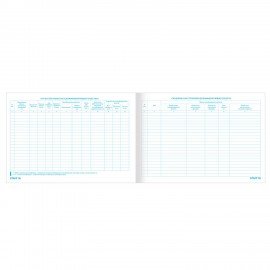 Журнал учета дезинфицирующих средств, 48 л., картон, офсет, А4 (292х200 мм), STAFF, 130263