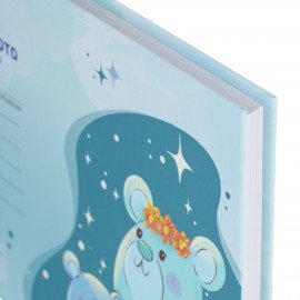 Медицинская карта "История развития ребенка", форма №112, 96 л., картон, А5 (205х150 мм), для мальчика 2, 130292