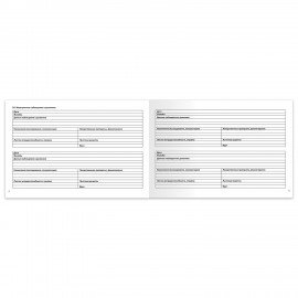 Медицинская карта для взрослого форма №025/у, 144л, твердая, А5 (205х150мм), STAFF, 130295