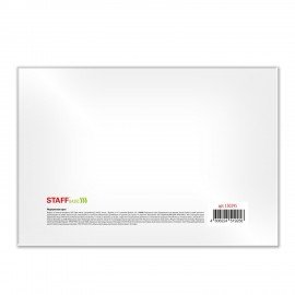 Медицинская карта для взрослого форма №025/у, 144л, твердая, А5 (205х150мм), STAFF, 130295