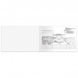 Медицинская карта для взрослого форма №025/у, 144л, твердая, А5 (205х150мм), STAFF, 130295