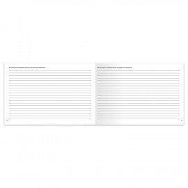 Медицинская карта для взрослого форма №025/у, 144л, твердая, А5 (205х150мм), STAFF, 130295