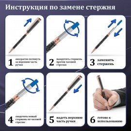 Ручка подарочная шариковая GALANT "Black", корпус черный, золотистые детали, пишущий узел 0,7 мм, синяя, 140405