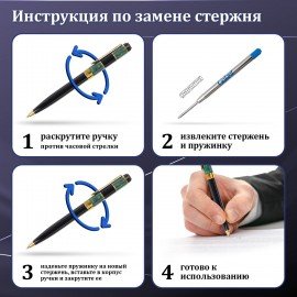 Ручка подарочная шариковая GALANT "Marburg", корпус серебристый с гравировкой, золотистые детали, пишущий узел 0,7 мм, синяя, 141015