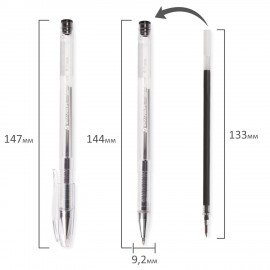 Ручка гелевая BRAUBERG "Jet", ЧЕРНАЯ, корпус прозрачный, узел 0,5 мм, линия письма 0,35 мм, 141018