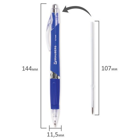 Ручка шариковая автоматическая с грипом BRAUBERG "Cobalt", СИНЯЯ, корпус синий, узел 0,7 мм, линия письма 0,35 мм, 141068